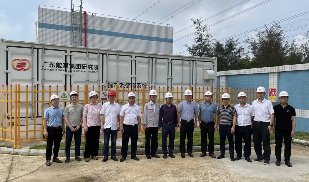康普盾兆瓦级高效储能项目通过广东能源集团验收